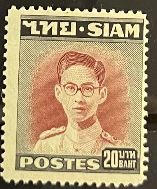 Thailand, 1947, SC 273, MLH