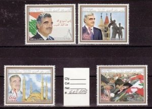 LEBANON LIBAN MNH SC# 605-608 PRIME MINISTER MARTYR RAFIQ HARIRI