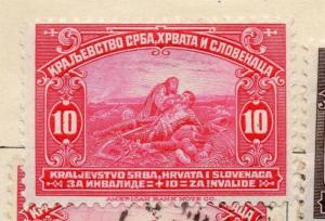 Jugoslavia 1921 Early Issue Fine Mint Hinged 1h. 170922