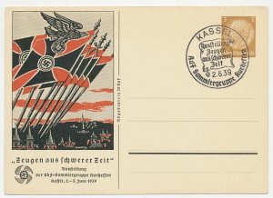 Postal stationery Germany 1939 Exhibition Kurhessen / Kassel- Nazi symbols 