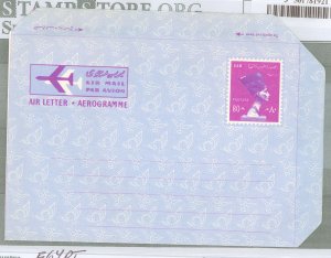 Egypt  1964 Postal stationery, 80m magenta & violet, very clean