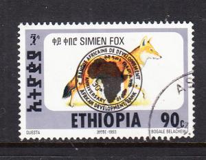 Ethiopia #1396D Used