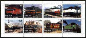 Abkhazia 1998 Railways sheetlet containing complete set o...