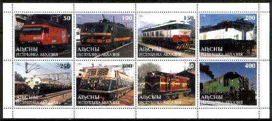 Abkhazia 1998 Railways sheetlet containing complete set o...