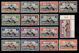 Egypt 1933 Airmail, Part Set to 50m [Unused]