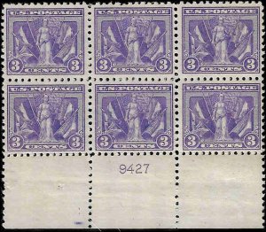 537 Mint,OG,HR...  Plate Block of 6... SCV $260.00... Nice