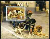 ERITREA SHEET DOGS