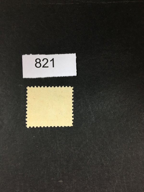 MOMEN: US STAMPS # C1 MINT OG NH LOT #E 821
