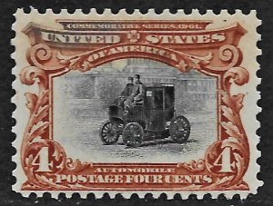 1901 Sc. #296 VF NH, light oxidation at upper left Cat. Val. $170.00.