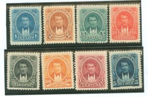 Ecuador #39-46 Unused Single (Complete Set)