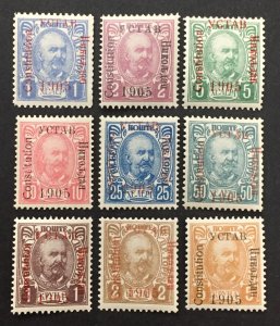 Montenegro 1905, #66-74(9), Prince Nicholas, MNH.