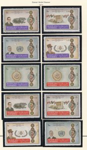 Sharjah # MI853-862, Nasser, Mint NH