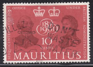 Mauritius 266 King George III & QEII 1961