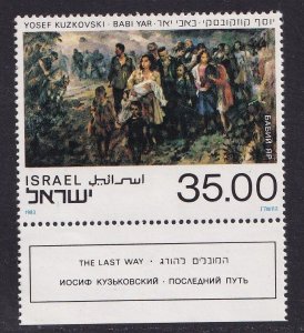 Israel #843  MNH 1983  with tab.  the last way by Kuzkovski