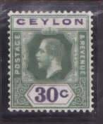 Ceylon-Sc#208a- id13-unused hinged og 30c green & vio KGV-1912-25-