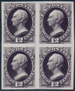 #162P3 XF PLATE PROOF ON INDIA PAPER BLOCK OF 4 BQ8649 