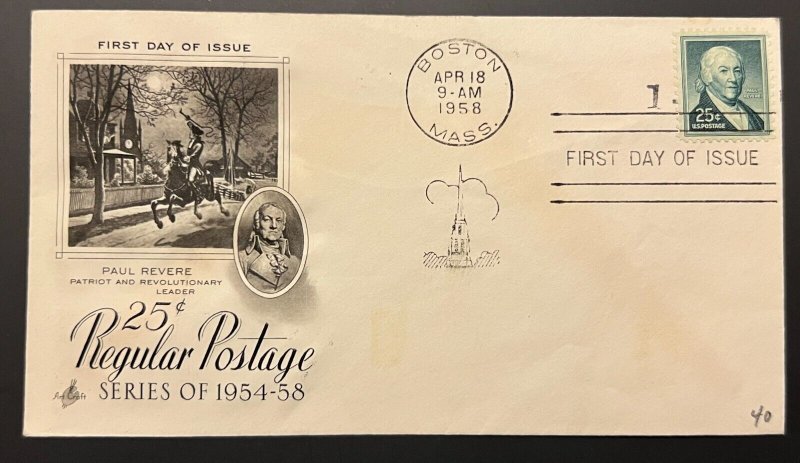 PAUL REVERE 25¢ POSTAGE #1048 APR 18 1958 BOSTON MA FIRST DAY COVER (FDC) BX4