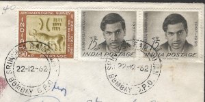 Doyle's_Stamps: FDC 1962 Indian Mathematician Ramanujan w/Scott #369 et al