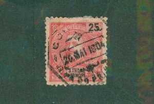 St. Thomas & Prince Islands 46 USED BIN $0.50