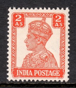 India - Scott #173 - MH - SCV $5.00