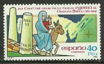Spain #2392 MNH Stamp