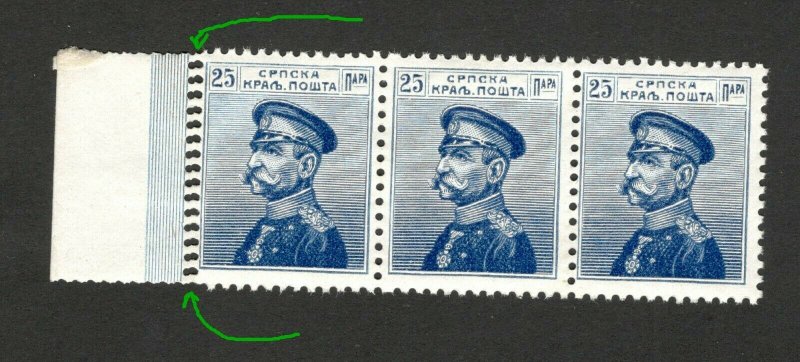 SERBIA - MNH BLOCK OF 3- ERROR- DOUBLE PERFORATION- KING PETAR I-25 p -1911/1914