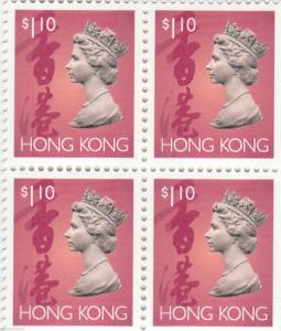 HONG KONG  Queen Elizabeth 1992  1