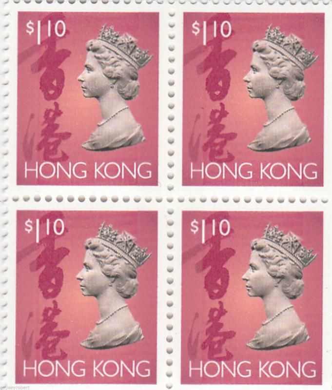 HONG KONG  Queen Elizabeth 1992  1