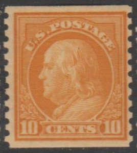U.S. Scott #497 Washington Stamp - Mint Single