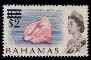 BAHAMAS QEII SG286, $2 on 10s rose, blue & chocolate, M MINT.