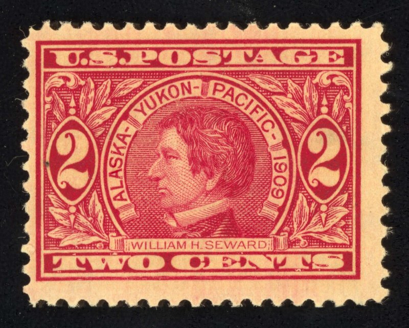 US Scott 370 Mint NH OG 2c carmine Lot MS057 bhmstamps