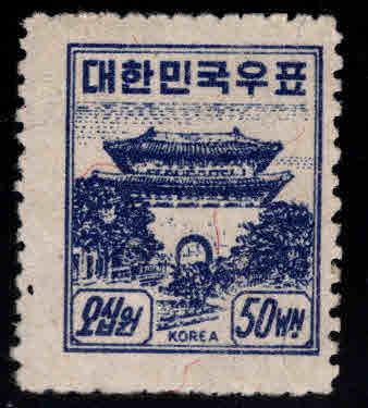 South Korea Scott 104 MH* stamp