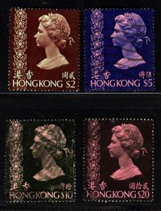 Hong Kong  China 285-88 Used High values 285 has tiny crease