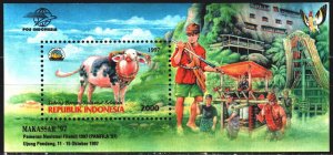 Indonesia. 1997. bl123. Buffalo fauna. MNH.