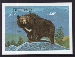 Bhutan 937 Bear Souvenir Sheet MNH VF