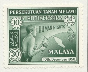 1958 MALAYAN FEDERATION MALACCA 30c MH* Stamp A29P12F31925-