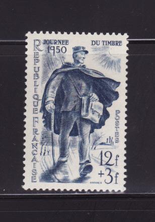 France B248 Set MNH Postman, Stamp Day