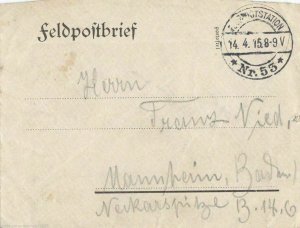 TRUPPENUBUNGSPLATZ HAMMELBURG ,FIELD POST BRIEFE ,  BAYERN 1914 - 1918,    P42