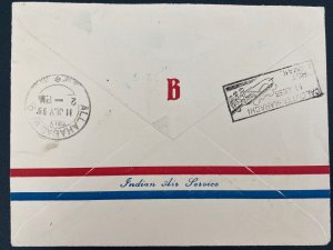 1933 Calcutta India First Flight Airmail Cover to Allahabad Trans Continental