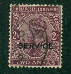 India 1926 #O82 U SCV (2022) = $0.25