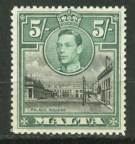 Malta # 204  George VI -5sh. Palace Square (1) Mint NH