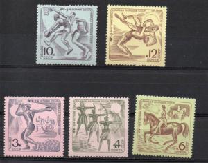 Russia 3862-3866 MNH