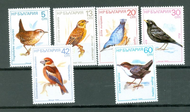 BULGARIA  BIRDS #3281-3286...SET...MNH...$3.45