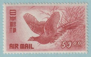 JAPAN C11 AIRMAIL  MINT NEVER HINGED OG ** NO FAULTS VERY FINE! - ZFT