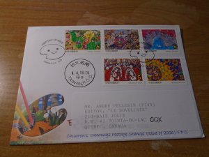 China Republic # 3661f-j  FDC + MNH stamps in presentation card