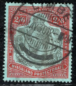 NYASALAND KGV Stamp 2s/6d High Value Limbe 1930 CDS Used LBLUE23