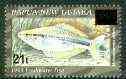 PAPUA NEW GUINEA - 1995 - Rainbow Fish o/p - Perf Single Stamp-Mint Never Hinged