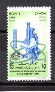 Egypt 1625 MNH