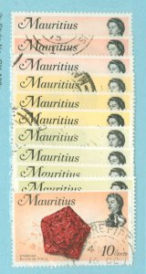 Mauritius #339a-41a/43a