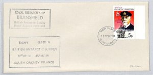 BRITISH ANTARCTIC TERRITORY Cover 1981 SIGNY ISLAND Survey Cachet {samwells}ZK95